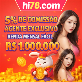 hi78.com ConvidarCentro